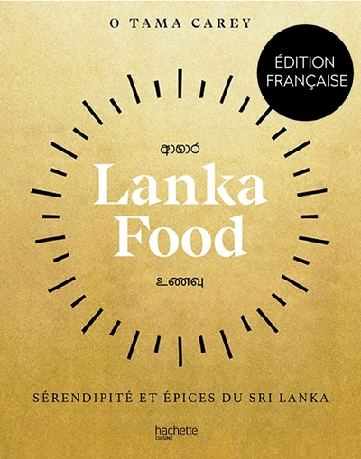 Image de Lanka Food