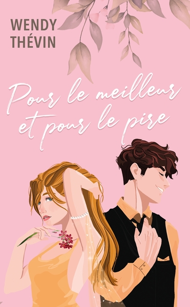 Image de Pour le meilleur et pour le pire