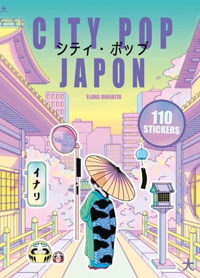 Image de City Pop Japon