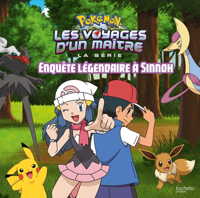Image de Pokémon - Enquête légendaire à Sinnoh