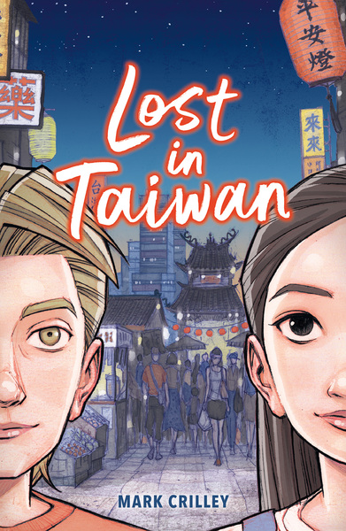 Image de Lost in Taiwan