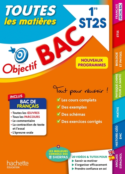 Picture of Objectif BAC 2025 - 1re ST2S Toutes les matières