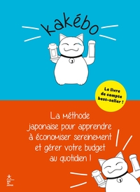 Image de Kakébo - Nouvelle édition