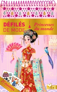 Image de Princesses du monde - bloc à spirale