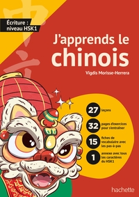 Picture of J'apprends le chinois !