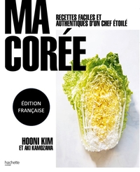 Image de Ma Corée
