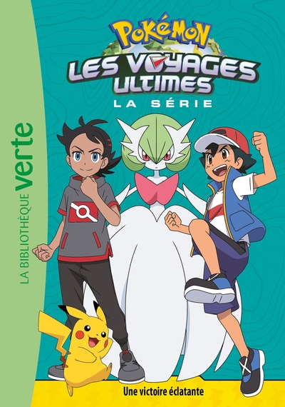 Image de Pokémon Les voyages ultimes 26 - Une victoire éclatante