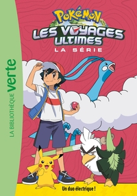 Image de Pokémon Les voyages ultimes 22 - Un duo électrique !