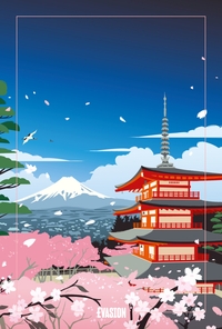 Picture of Carnet Evasion Japon