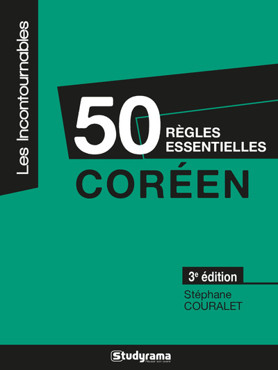 Picture of 50 règles essentielles - Coréen