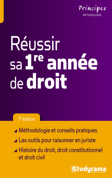 Image de Réussir sa 1ère année de droit