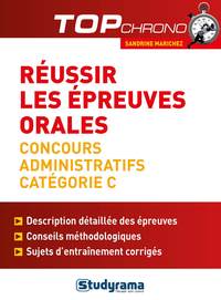 Picture of Réussir les épreuves orales concours administratifs catégorie c