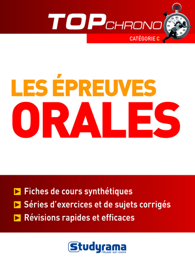 Image de Les épreuves orales concours fonction publique catégorie C