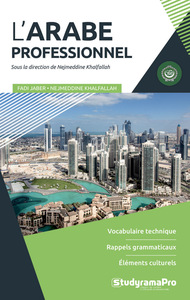 Image de L'arabe professionnel
