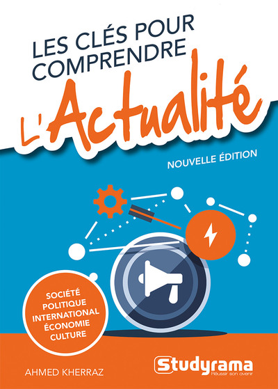 Image de Les clés pour comprendre l'actualité