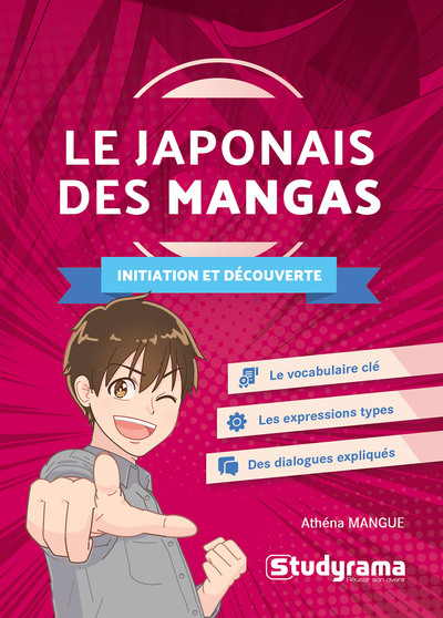Image de Le japonais des mangas
