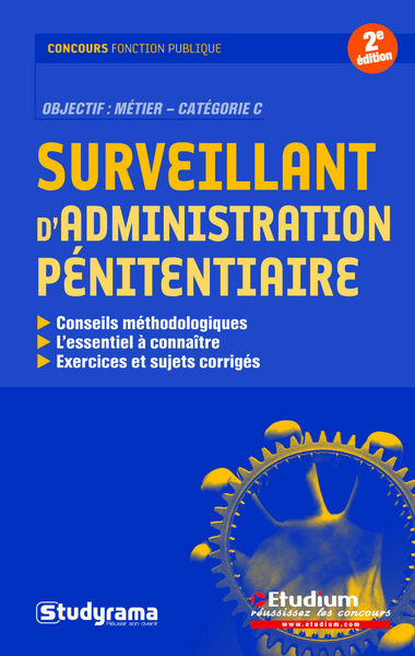 Image de Surveillant d'administration pénitentiaire