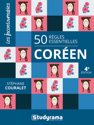 Image de 50 règles essentielles coréen