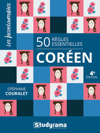 Image de 50 règles essentielles coréen