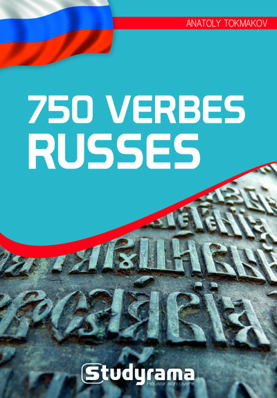 Picture of 750 verbes russes