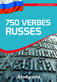 Picture of 750 verbes russes