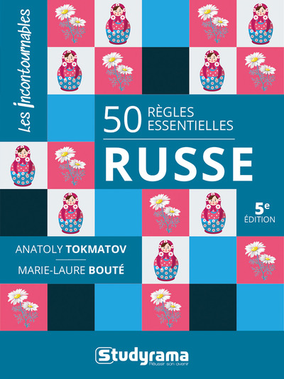 Image de 50 règles essentielles – russe