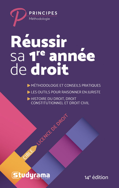 Picture of Réussir sa première année de droit