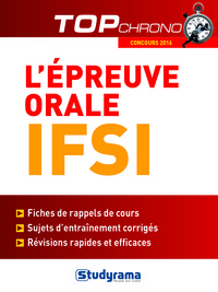 Image de L'épreuve orale ifsi concours 2016