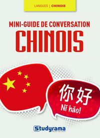 Picture of Mini guide de conversation - Chinois