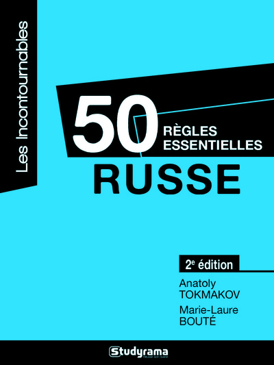 Picture of 50 règles essentielles - Russe