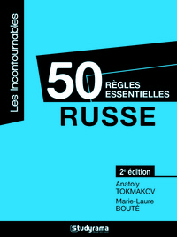 Picture of 50 règles essentielles - Russe