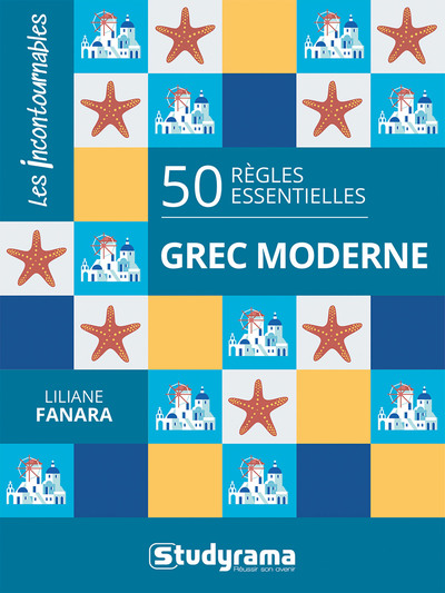 Picture of 50 règles essentielles – grec moderne