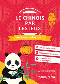 Image de Le chinois par les jeux