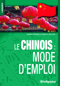Image de Le chinois : mode d'emploi