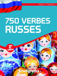 Picture of 750 verbes russes