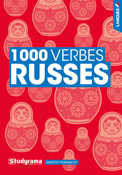 Image de 1000 verbes russes