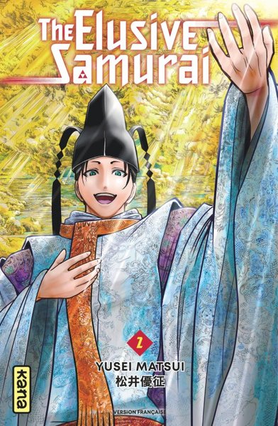 Image de The Elusive Samurai - Tome 2