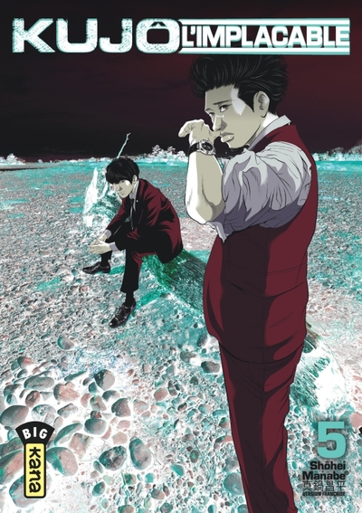 Picture of Kujô l'implacable - Tome 5