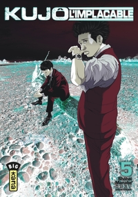 Picture of Kujô l'implacable - Tome 5