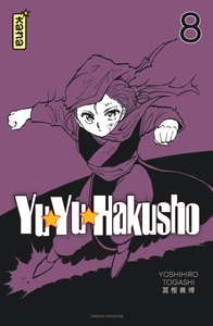 Image de Yuyu Hakusho (Star Edition) - Tome 8