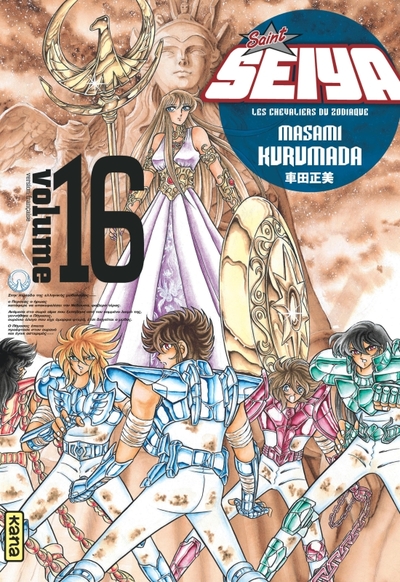 Picture of Saint Seiya - Deluxe (les chevaliers du zodiaque) - Tome 16
