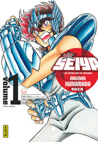 Image de Saint Seiya - Deluxe (les chevaliers du zodiaque) - Tome 1