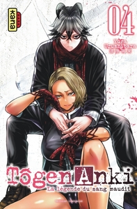 Image de Tôgen Anki - La légende du sang maudit  - Tome 4