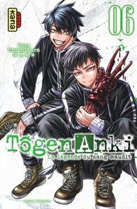 Image de Tôgen Anki - La légende du sang maudit  - Tome 6