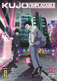 Picture of Kujô l'implacable - Tome 4