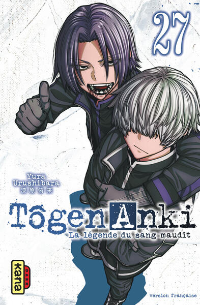 Image de Tôgen Anki - La légende du sang maudit  - Tome 27