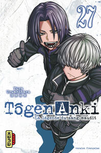 Image de Tôgen Anki - La légende du sang maudit  - Tome 27