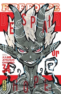 Picture of Fire Force - Tome 34