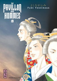 Image de Le Pavillon des hommes - Tome 19