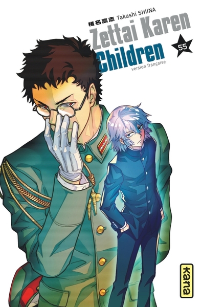 Picture of Zettai Karen Children - Tome 55